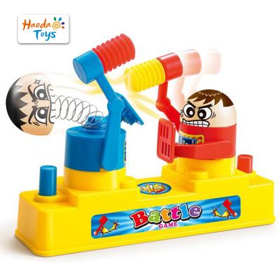 China Expand Kids Play Shantou Toys Supplier Educational Board Game Playing Multiplayer Toys Pound Game For Kids for sale