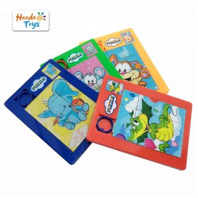 China Toy Educational Toy Custom Plastic Sliding Puzzle For Kids for sale