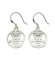 China Chinese Happiness Ohrringe 925 CZ Sterling Silber Ohrringe Zart blumige Form für weibliches und elegantes Aussehen zu verkaufen