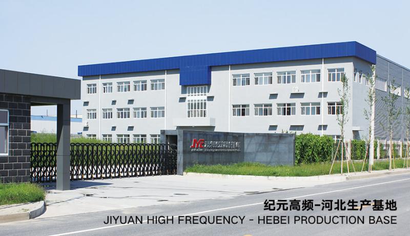 Verified China supplier - Foshan Jiyuan Dehua Equipment Co., Ltd.