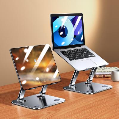 China Fasion Hot Selling High Quality Convenient Angle Laptop Aluminum Adjustable Stand Compatible With 10-17 Inch Laptops for sale