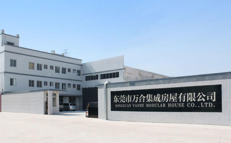 Verified China supplier - Dongguan Vanhe Modular House Co., Ltd.