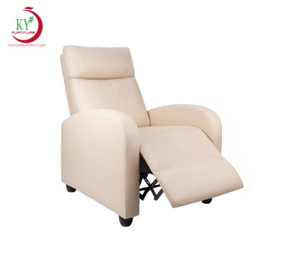 China JKY Furniture Adjustable Seat (Height) Simple Modern Padded PU Club Recliner Leather Chair for sale