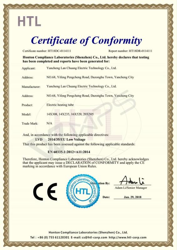 CE - Yancheng Lan Chuang Electric Technology Co., Ltd.