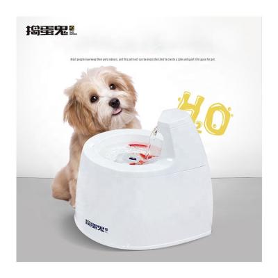 China Automatic Automatic Pet Water Fountain Electric Dog Cat Drinking for sale