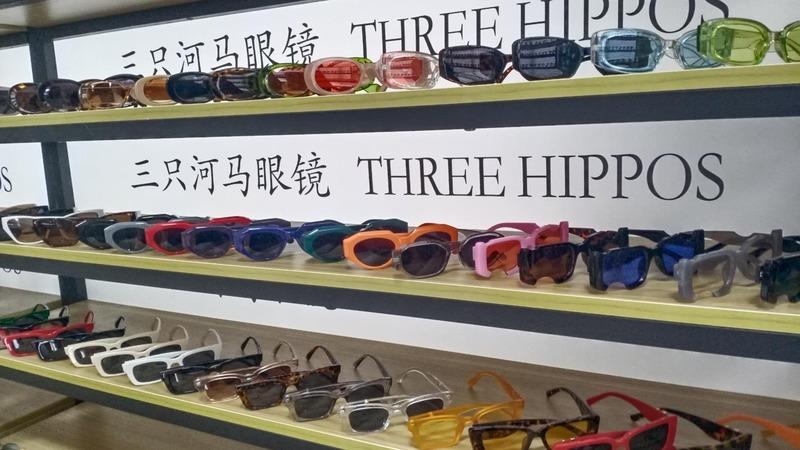 Verified China supplier - Taizhou Three Hippos Glasses Co., Ltd.