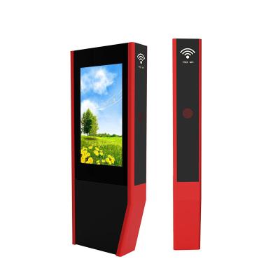 China Business Chinese Manufacturer High Quality Outdoor Indoor Vertical LCD Advertising Screen for sale