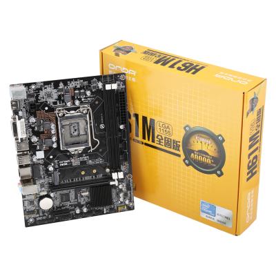 China High Quality Desktop PC Mainboard Computer Motherboard H61M LGA1155 for sale