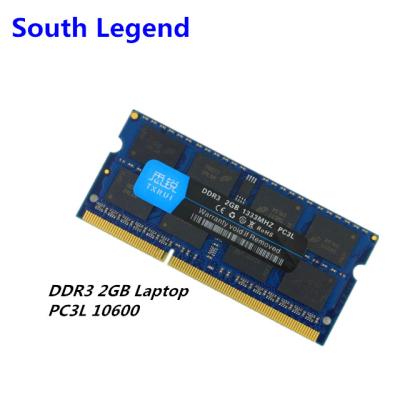 China Bulk price 100% compatible Intel and amd all motherboard ddr3 2gb PC3L 1333MHZ notebook ram memory for sale