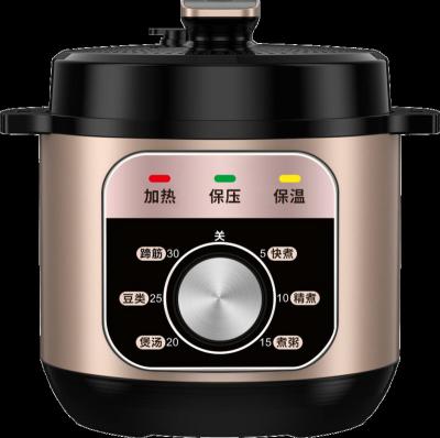 China Hotel empaquetadura olla multi presion hot sale rice cooker multi functional high pressure cooker for sale