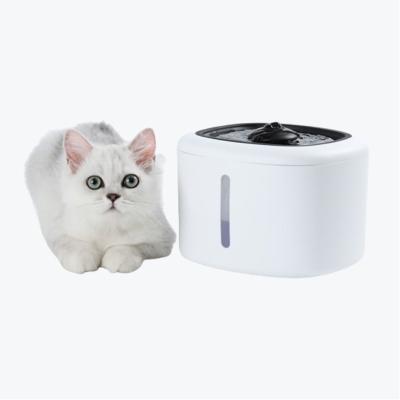 China Automatic Water Dispenser Cat Water Fountain Feeder Pet Automatic Pet Water Fountain for Pets for sale