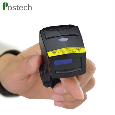 China Finger type portable 1d 2d barcode reader in logistics 2d high-performance bluetooth barcode scanner, portable tiny finger qr code reader FS02 integrating SE2707 motors for sale