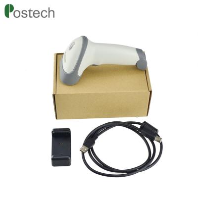 China Long Range Supermarket Barcode Reader Wireless Handheld Wireless Barcode Scanner Portable Wireless Handheld Laser Barcode Scanner for System position for sale