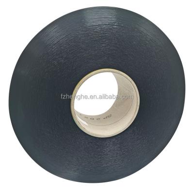 China Anti-pilling REUSE NYLON 6 POY SD 90/24 DDB for sale