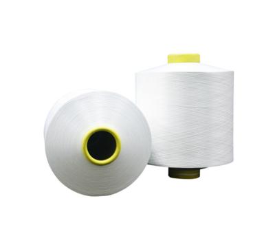 China New Promotion Custom DTY 150D/48F DDB Recycled High Quality Polyester Yarn for sale