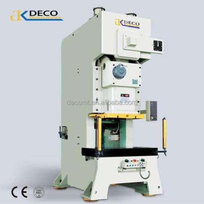 China High Precision And Speed ​​CNC Steel Material Pneumatic Sheet Metal Punch Machine for sale