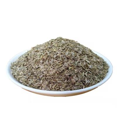 China Dried Factory Supplies Good Quality Dill Seeds for sale