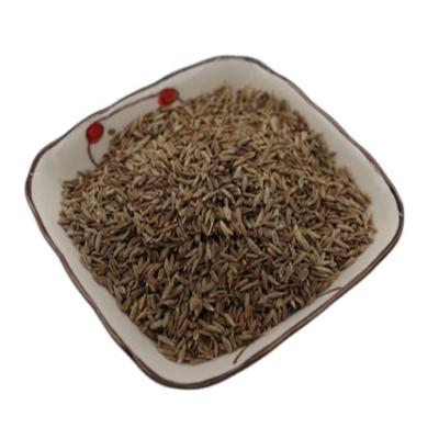 China Latest Design Top Quality Wholesale China Dried Cumin Seed Price for sale