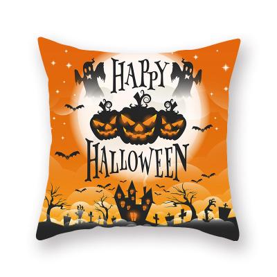 China Factory Wholesale Cooling Home Use Halloween Pillow Cover 18 Inch Square Pillow Case for sale