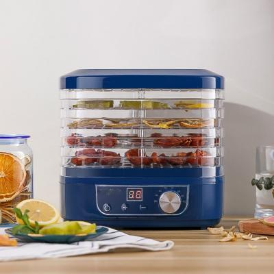 China Household WAN GONG Meat Machine MINI Food Dehydrator Pet Meat Dehydrated 5 Trays Snacks Air Dryer EU for sale