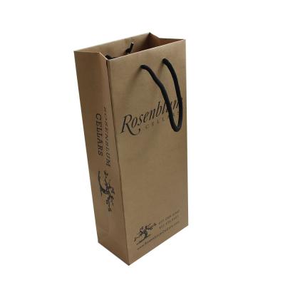 China Recyclable Wholesale Custom Logo Eco Friendly Brown Square Kraft Paper Shopping Bag for sale