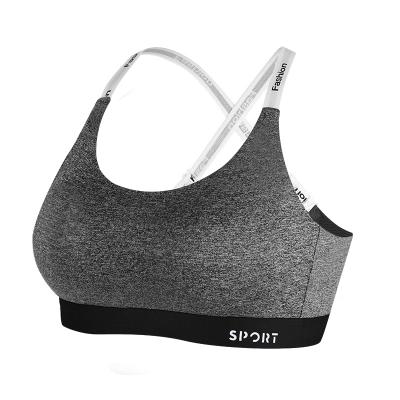 China 2021 New Ladies Sports Bra Workout Yoga Bra Fitness Tops Gym Breathable Sexy Sports Bras Backless Straps for sale