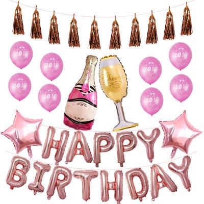 China Birthday Party Atmosphere Decoration Bottle Happy Birthday Party Decorated Pink Gold Foil Balloon Decoration Set for sale