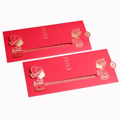 China China Chinese Style Wedding Invitation Card The Widespread Fashions Online Wedding Card for sale