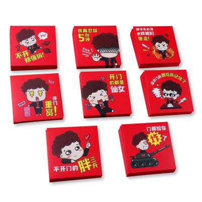 China Chinese Style Customized Red Wedding Package Pocket Printing, Red Envelope Printing Design Wedding for sale