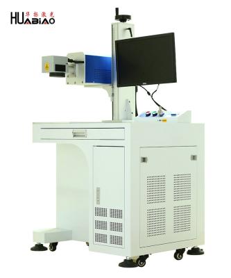 China Air Cooled Desktop 30W/40W/60W/100W/CO2 Laser Marking Machine For Plastic Bag Production Date for sale