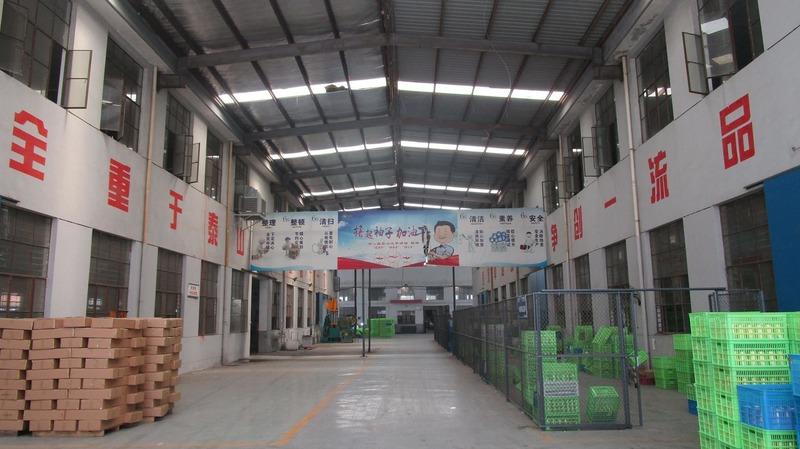 Fornitore cinese verificato - Zhejiang Yihemu Industrial And Trading Co., Ltd.