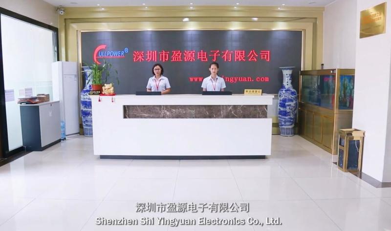 Verifizierter China-Lieferant - Shenzhen Ying Yuan Electronics Co., Ltd.