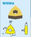 China Turning insert WNMA for sale