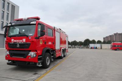 China HOWO Watertanks Commerciële brandweerauto's Noodsituatie Een brandweerauto's PM120/SG120 Te koop