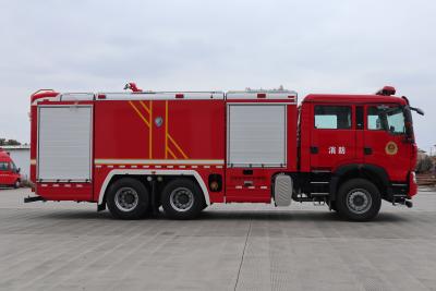 China 11.9kw HOWO Kommerzielle Feuerwehrfahrzeuge Feuerwehrmotor 9850×2540×3700MM PM120/SG120 zu verkaufen