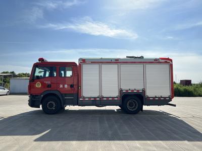 China ISUZU Water Tank Brandweer Truck Water 5000L Klasse B Schuim 1000L Zware reddingswagen Te koop