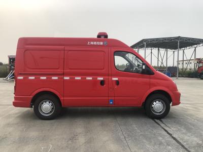 China QC30 Gerät Maßgeschneiderte Feuerwehrfahrzeuge 5035 X 2000 X 2530MM Rettungsfahrzeuge Feuer zu verkaufen