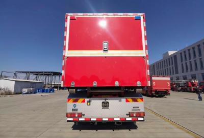 China QC300 19kW/T Handelsfahrzeug Fahrstuhl Leiter Lastwagen Feuerwehr Wasserfahrzeug 3.8M zu verkaufen