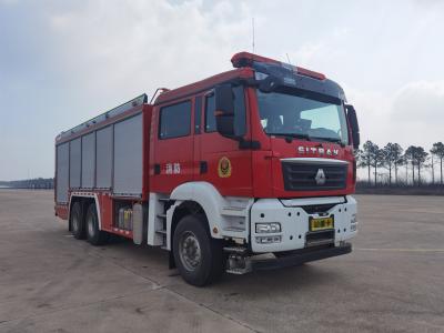 Cina GF60 Camion del fuoco a polvere secca Piattaforma Camion delle scale 10200×2540×3850MM in vendita