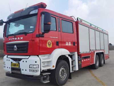 Cina GF60 Camion del fuoco a polvere secca su misura Paese VI Motore di fuoco a piattaforma idraulica in vendita