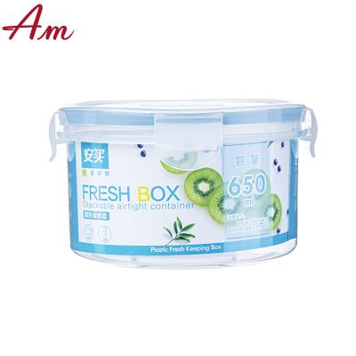 China Custom Multifunctional Square Type Cheap Viable Small Airtight Locked Food Storage Box for sale