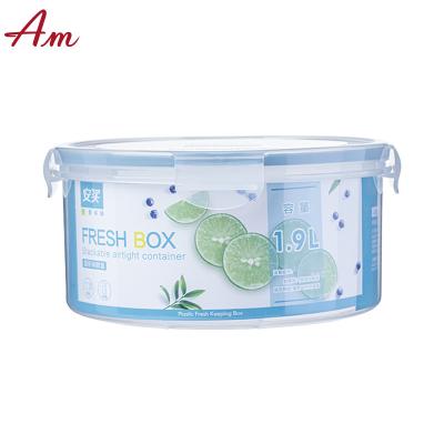 China 19.5*19.5*9.5cm Customized Sustainable Cheap Airtight Type 1.9l Round Plastic Food Container for sale