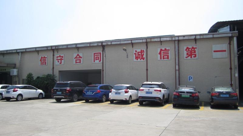 Verified China supplier - Foshan Nanhai Xiaotang Baonan Kitchen Equipment Factory