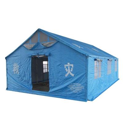 China Straight Bracing Type Aosener Emergency Rescue Tent Light Blue Inflatable Tent For 3-5 People Living for sale