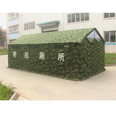 China Camouflage/field game Aosener 6x3m military camping tent military camping tent four-season toilet tent for sale