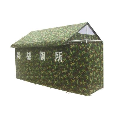 China Aosener Outdoor Camping Equipment Tent Camouflage Military Surplus Water Proof Canvas Toilet Tent Field Game Used In Natural Condition for sale