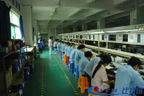 Proveedor verificado de China - ShenZhen Befirst Electronic Technology co.,ltd