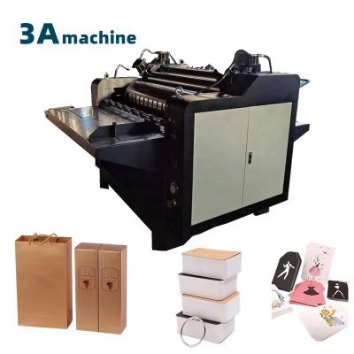 Chine Components moteurs CQT*1150 Machine de laminage pour papier fini 300g-1100 carton à vendre