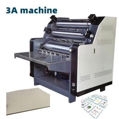 Chine Machine de laminage de carton ondulé à tension 380V et puissance de générateur de 3 kW à vendre