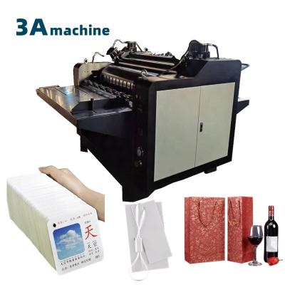 Chine CQT-1000 machine de laminage pour papier de montage en carton plat 150g 150g 500g 500g à vendre